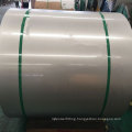 Custom Thickness Expenteble Steel Cold Rolled Stainless Coil Sheets 304